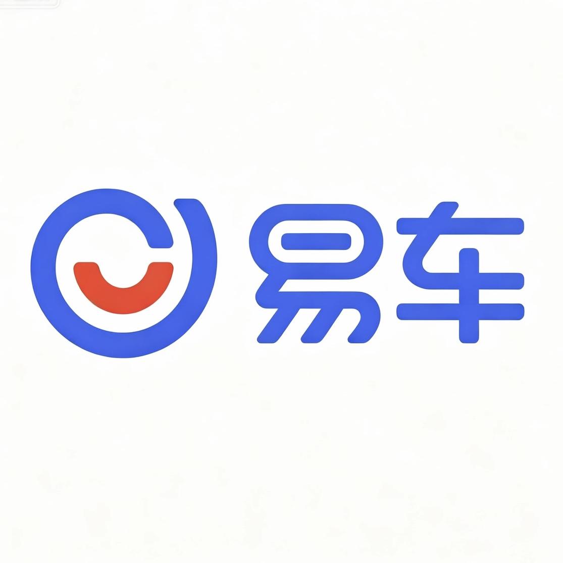Tencent Logo